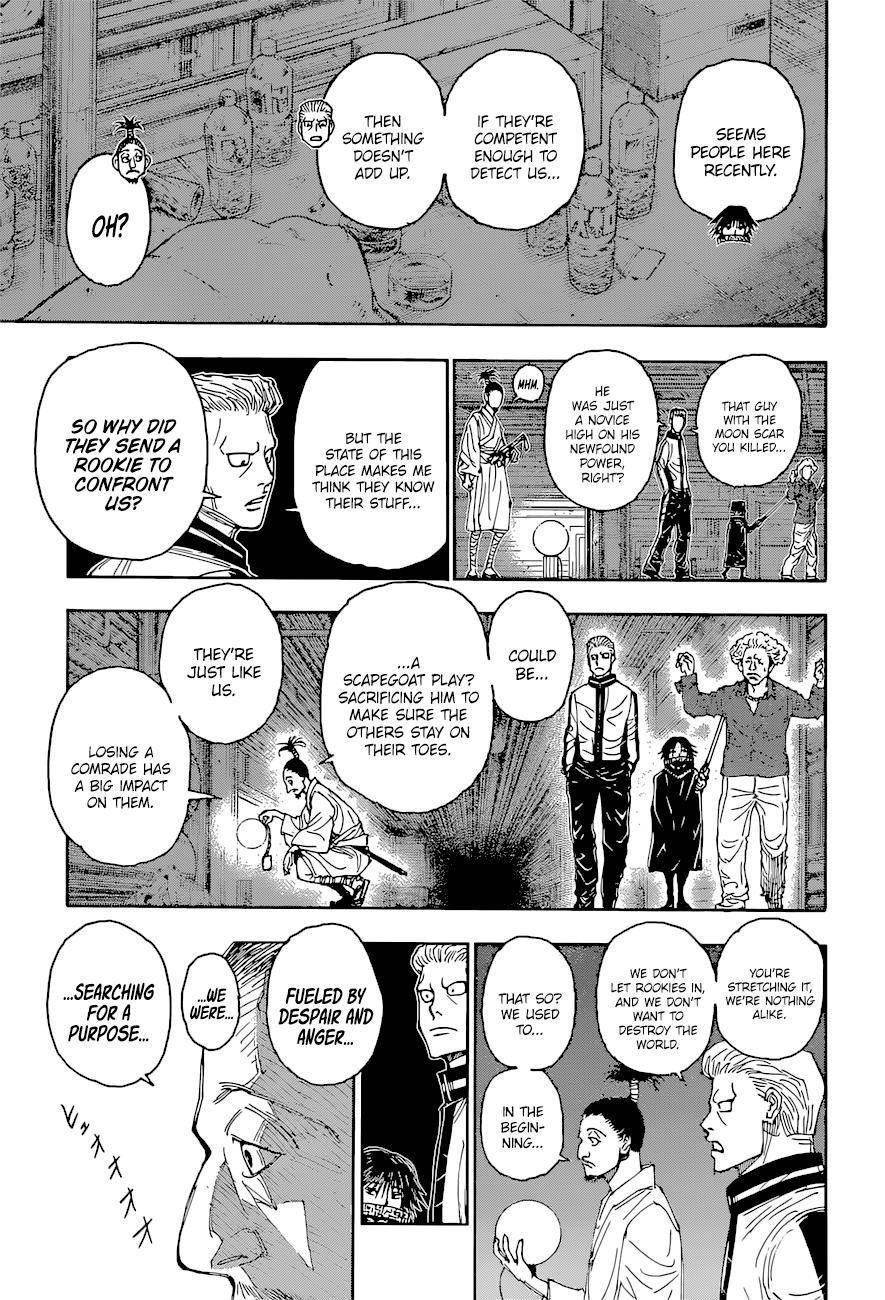 Page 8 of Chapter 395