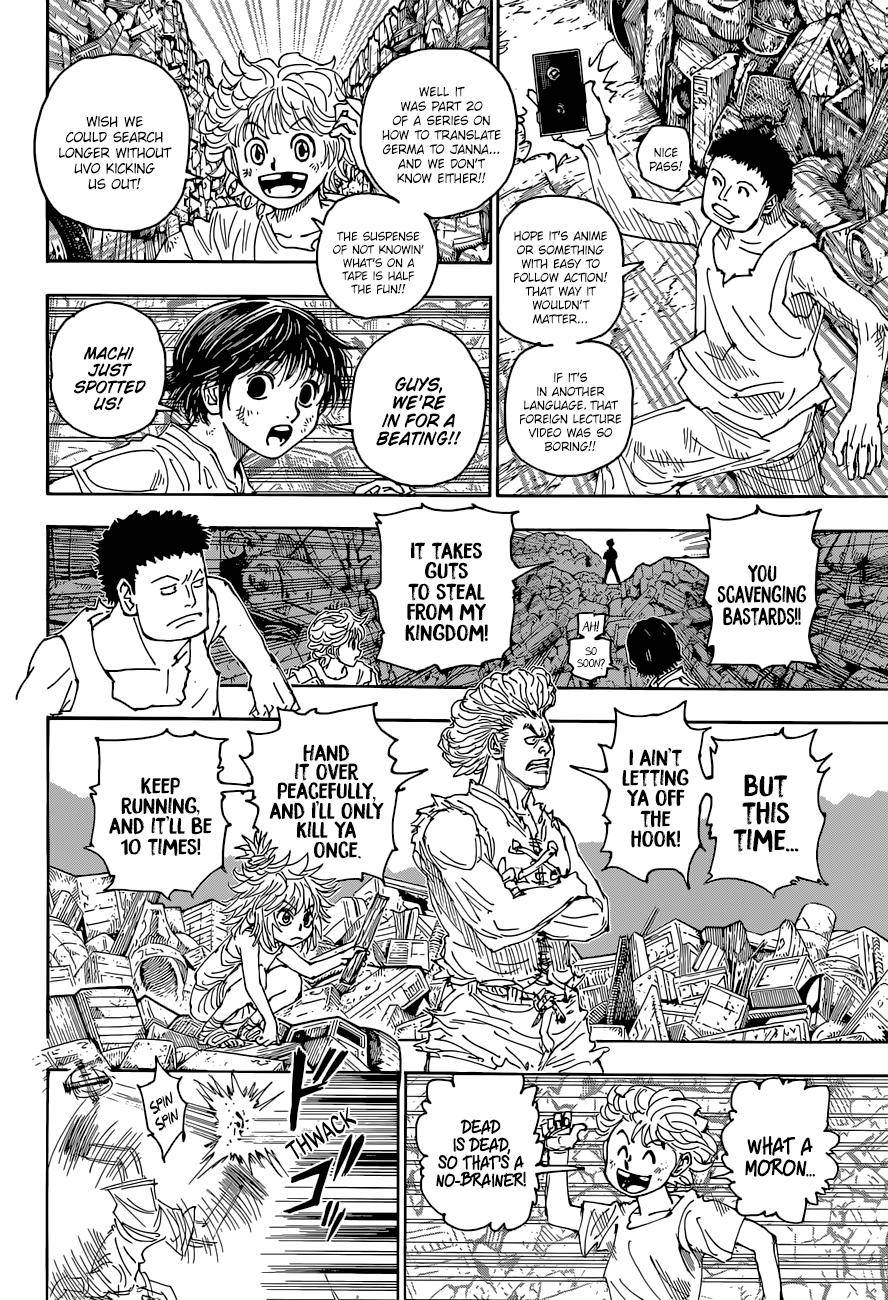Page 10 of Chapter 395