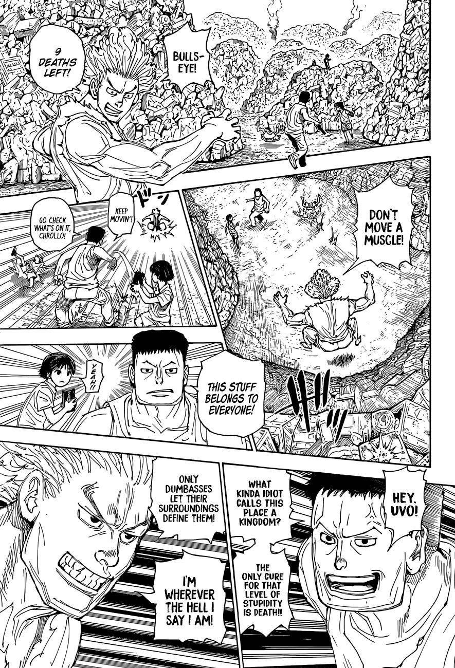 Page 11 of Chapter 395