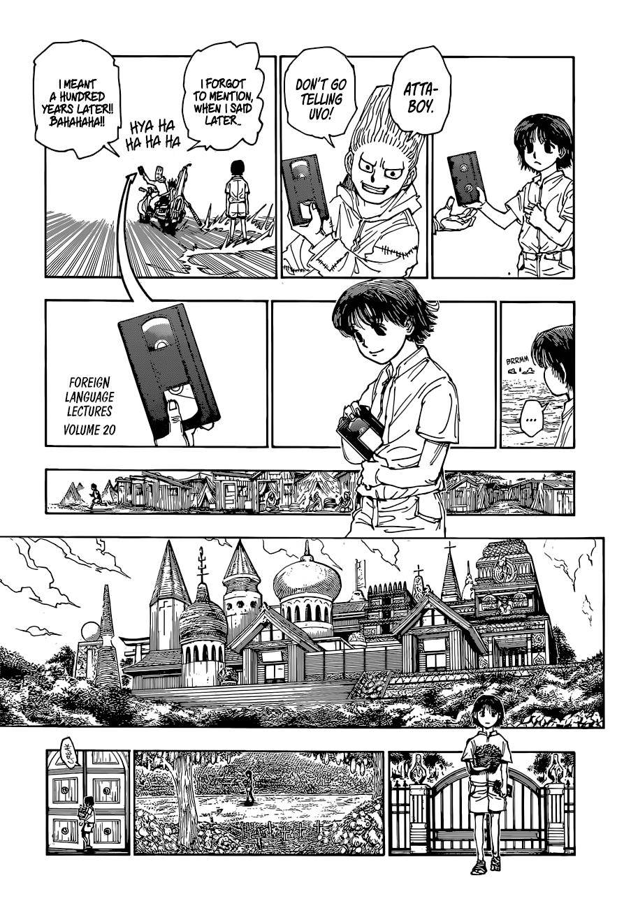 Page 13 of Chapter 395