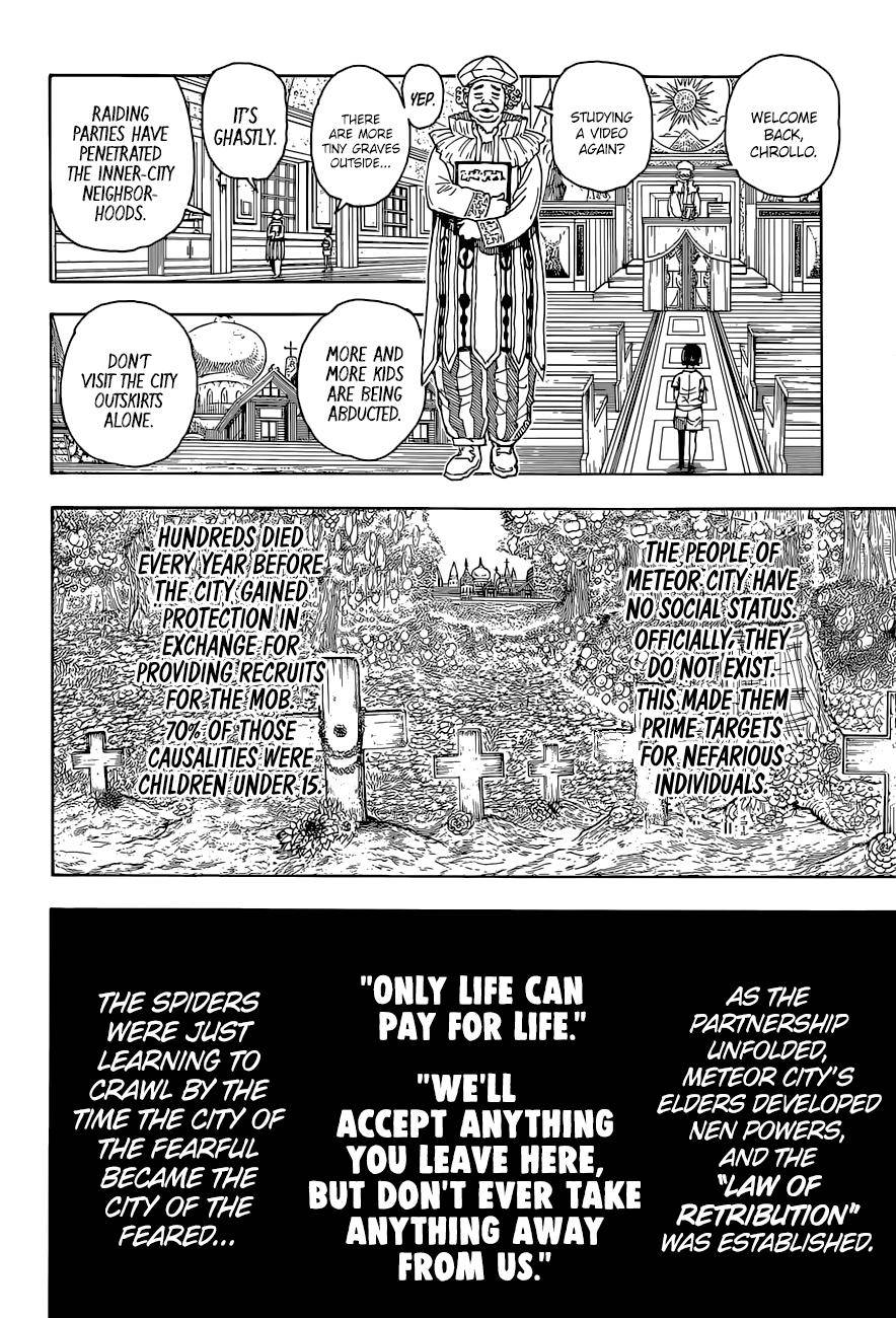 Page 14 of Chapter 395