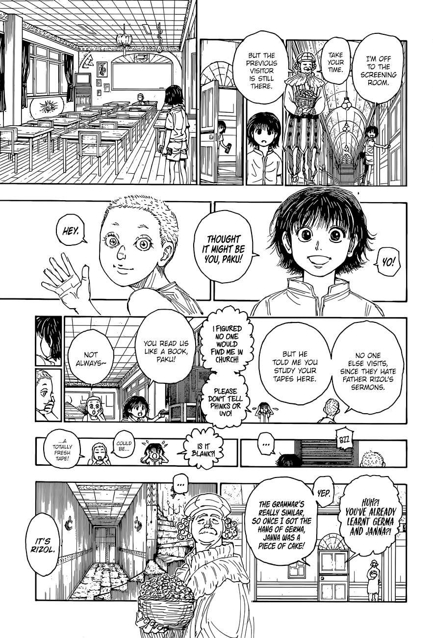 Page 15 of Chapter 395