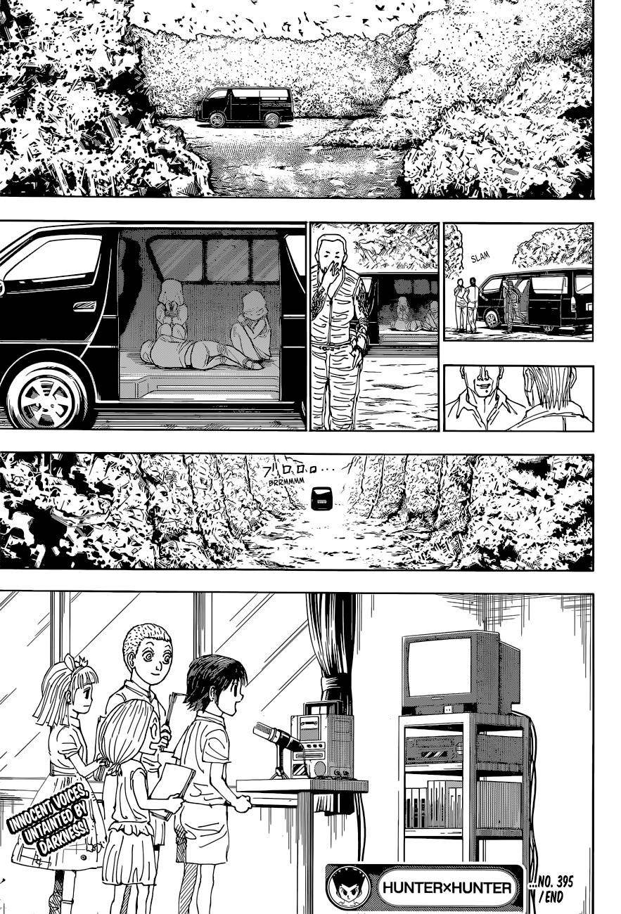 Page 19 of Chapter 395