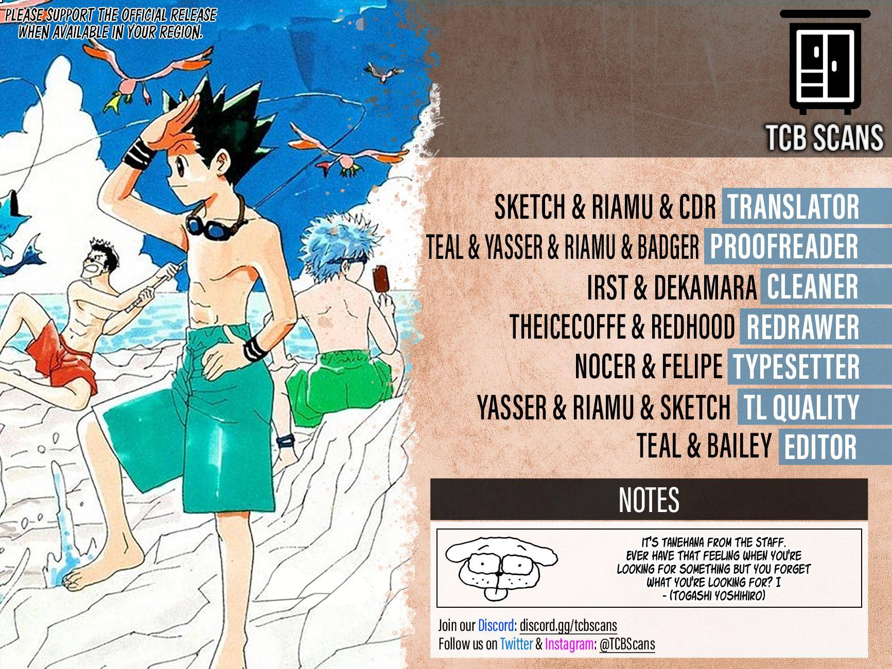 Page 2 of Chapter 396