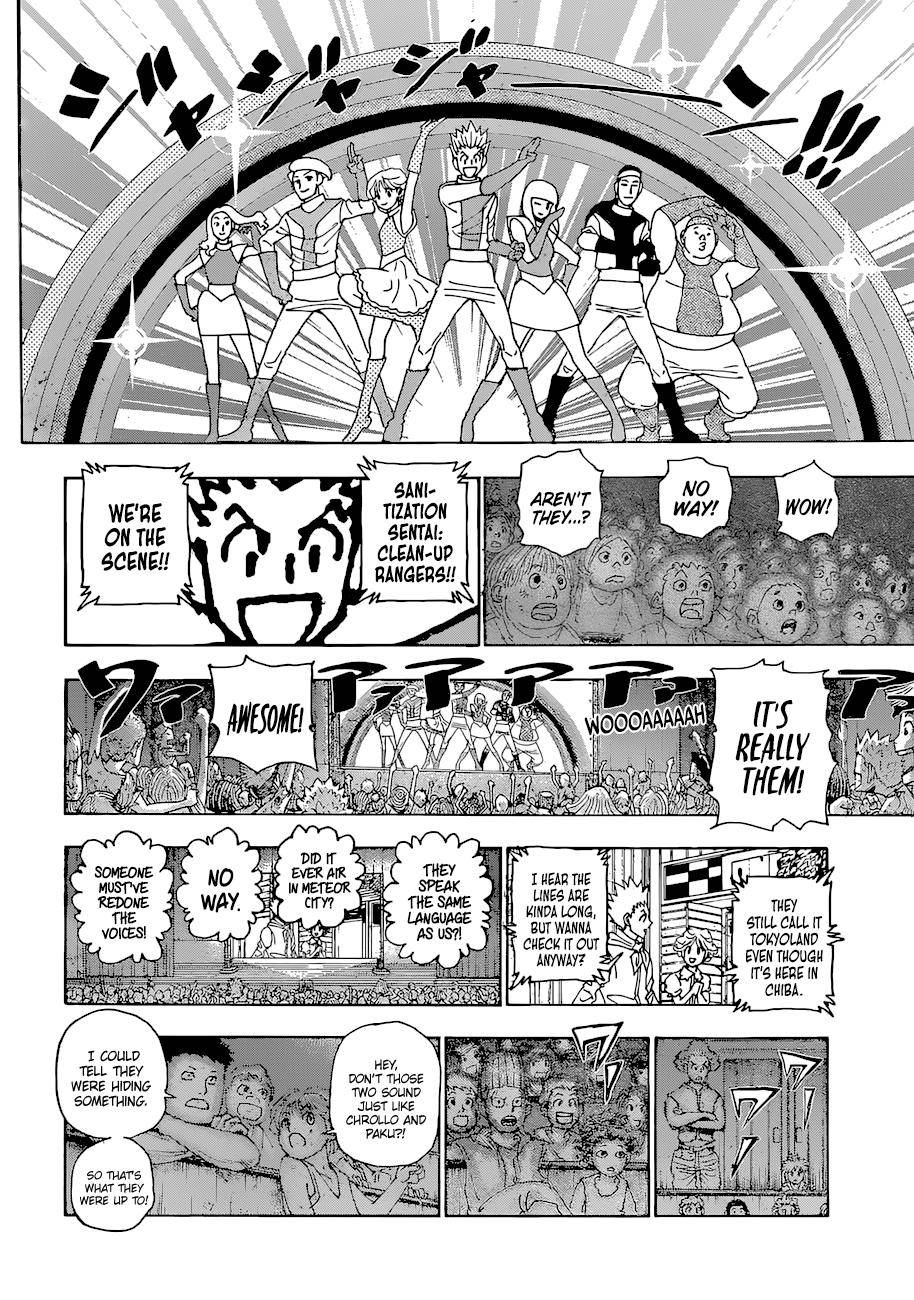 Page 5 of Chapter 396