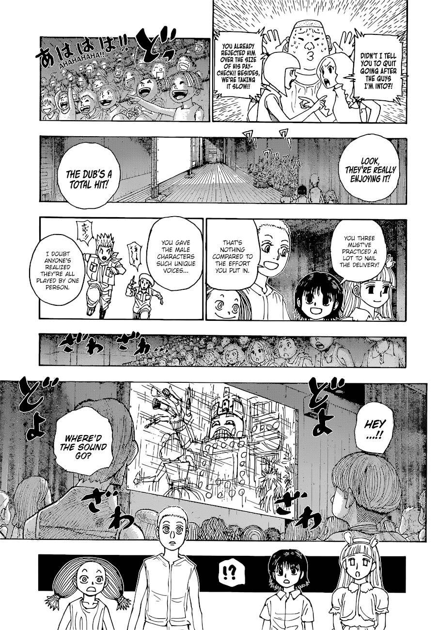 Page 6 of Chapter 396