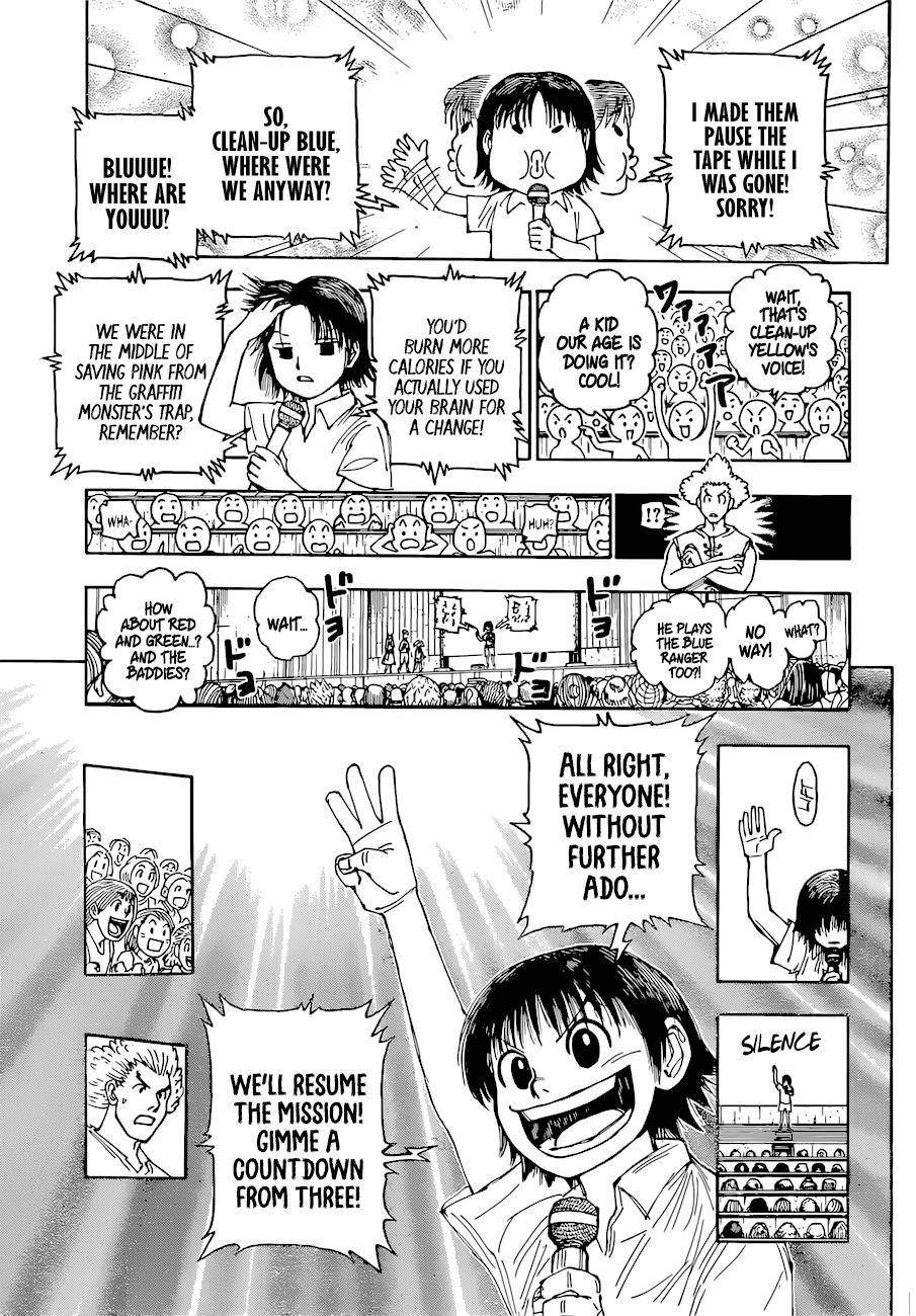 Page 8 of Chapter 396