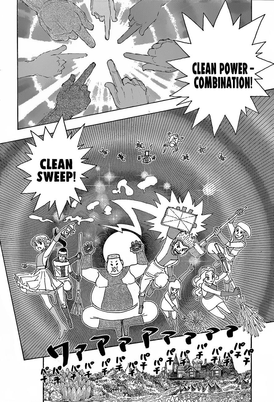 Page 13 of Chapter 396
