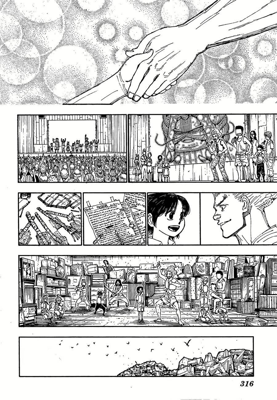 Page 17 of Chapter 396