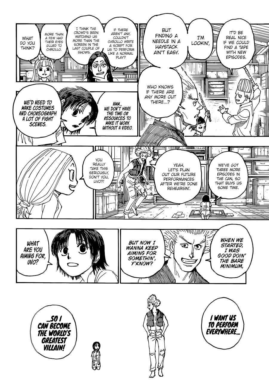 Page 19 of Chapter 396