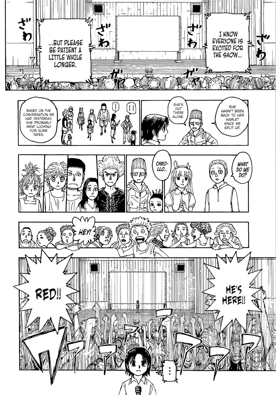 Page 3 of Chapter 397