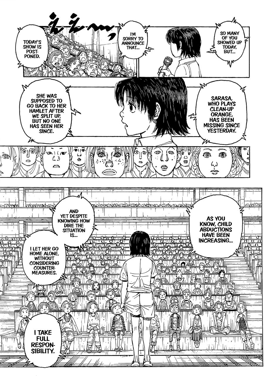 Page 4 of Chapter 397