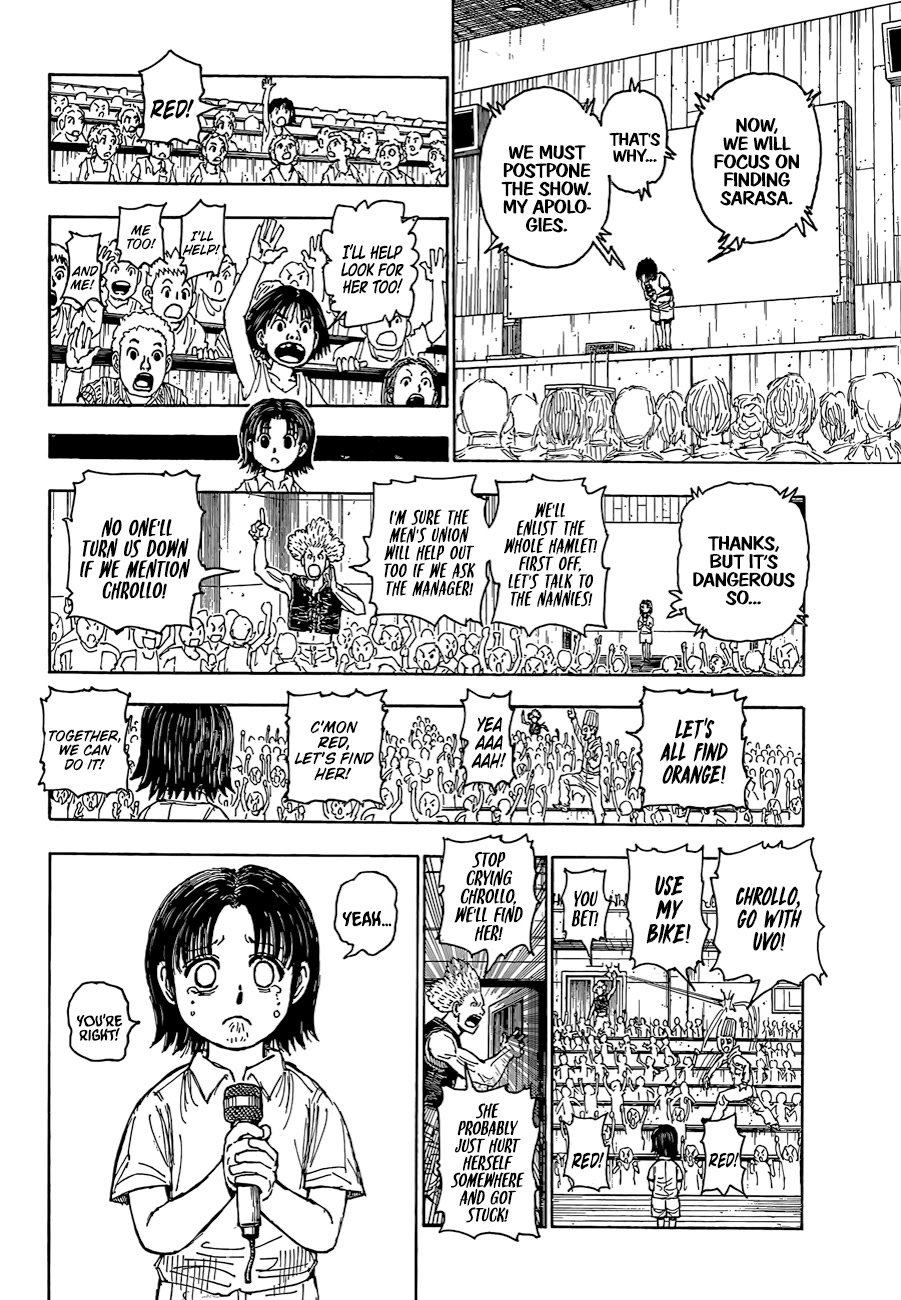 Page 5 of Chapter 397
