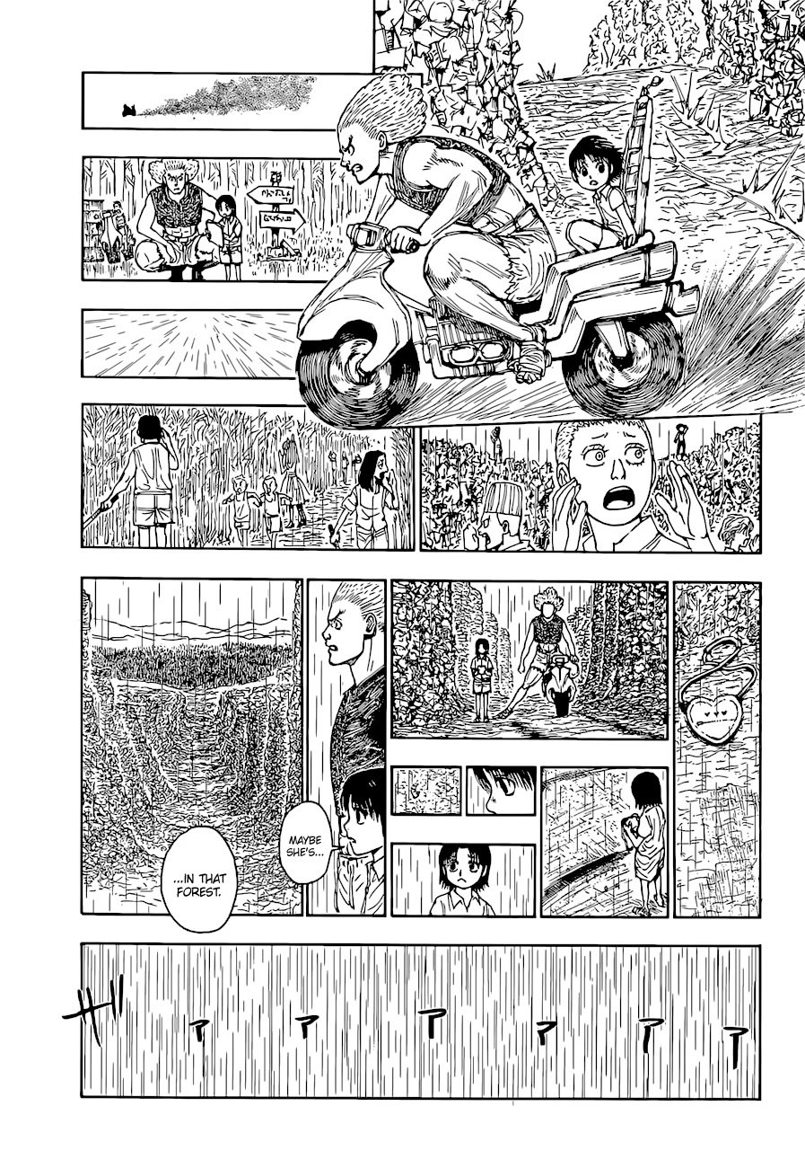 Page 6 of Chapter 397