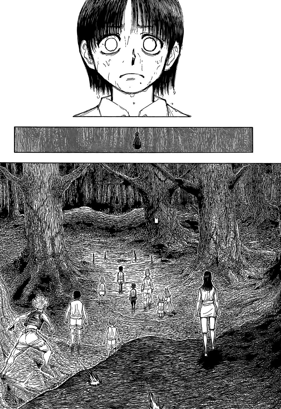 Page 7 of Chapter 397