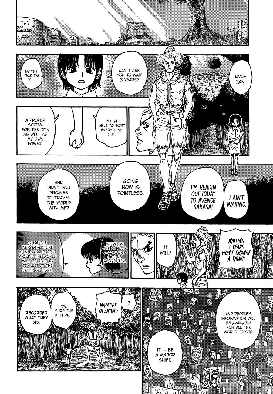 Page 15 of Chapter 397