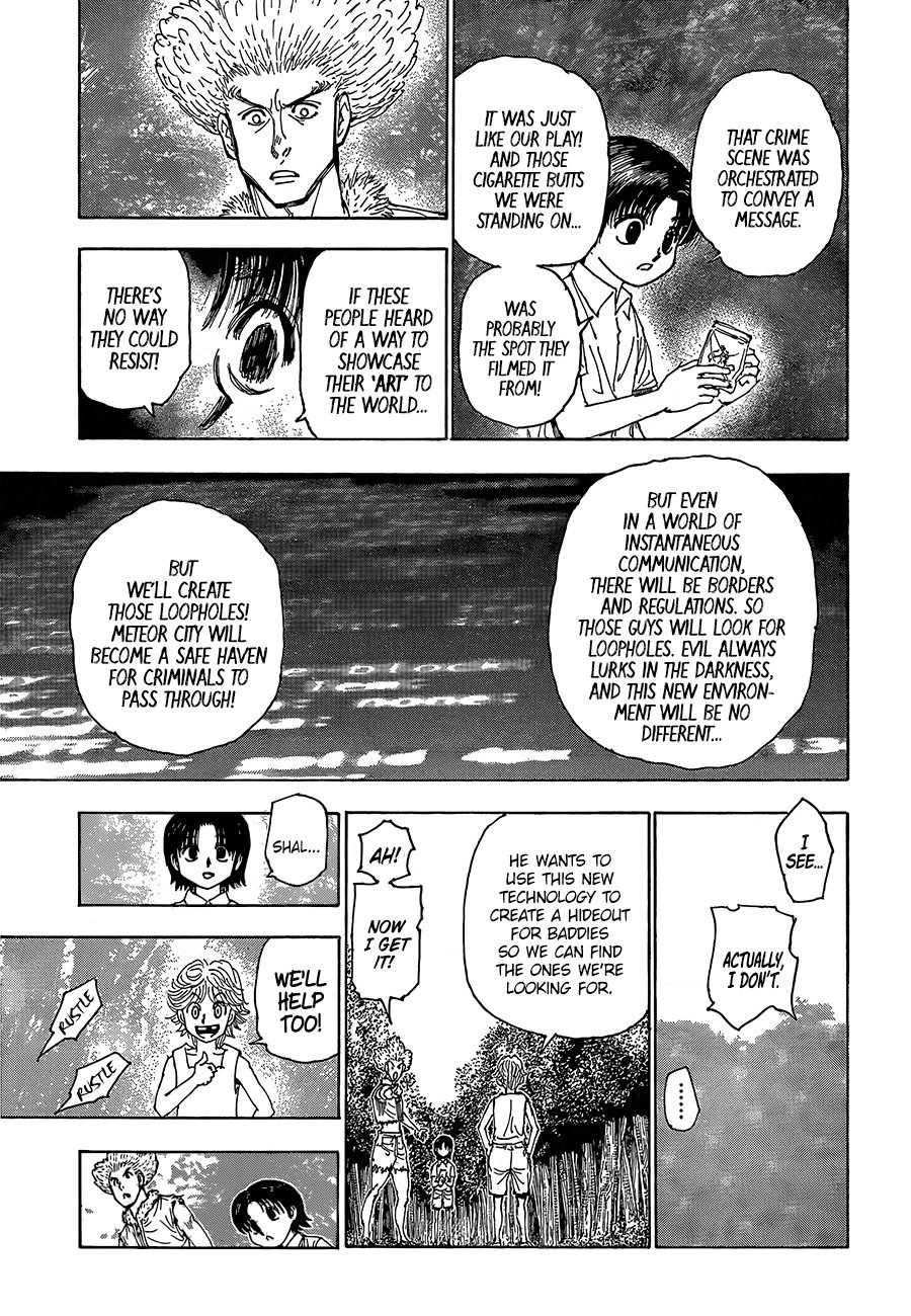 Page 16 of Chapter 397