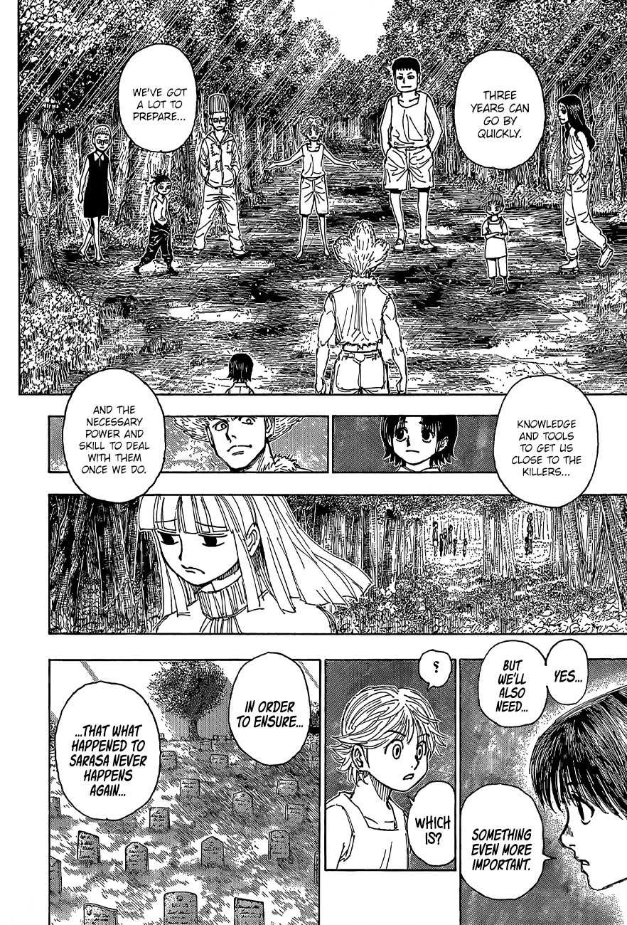 Page 17 of Chapter 397