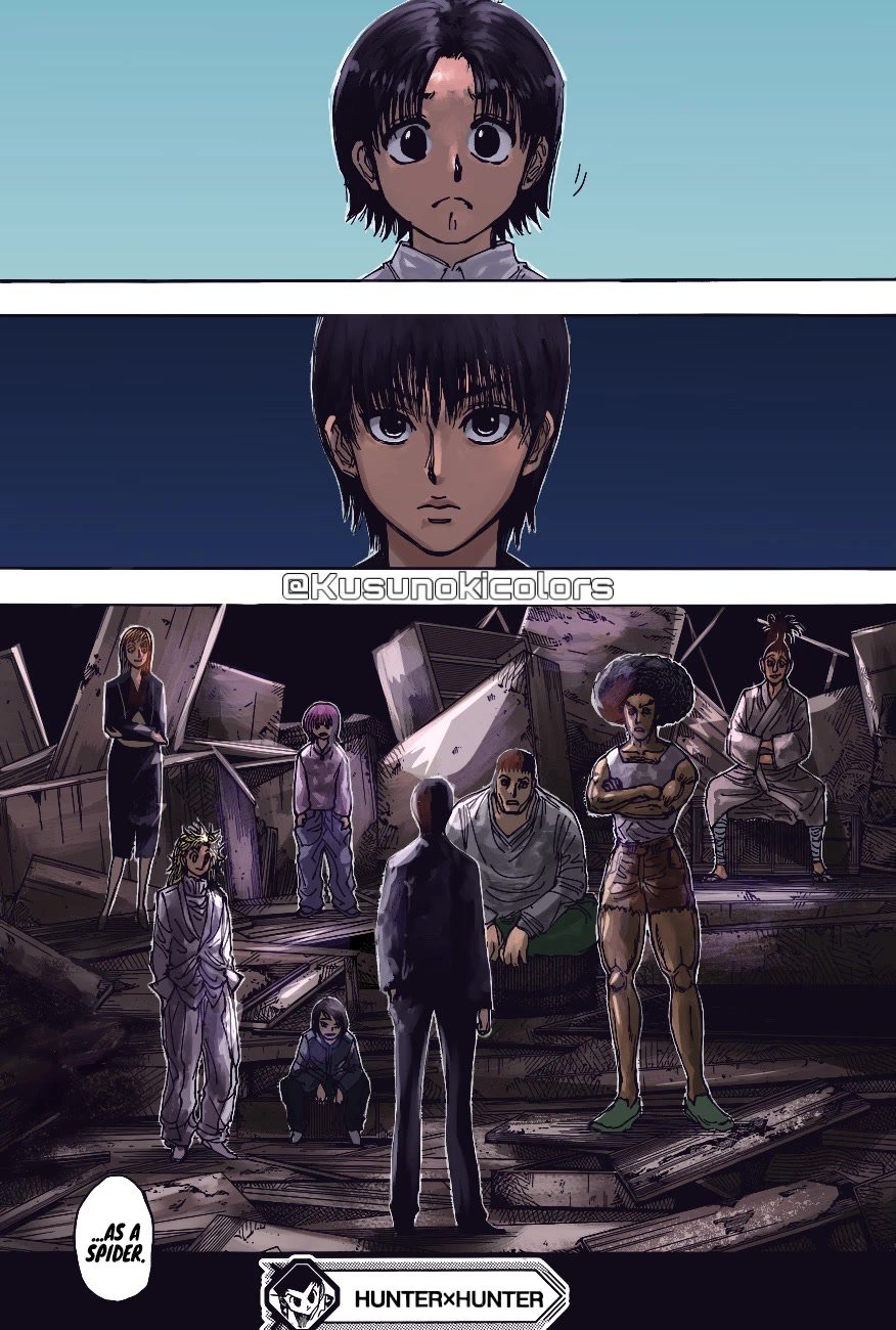 Page 21 of Chapter 397
