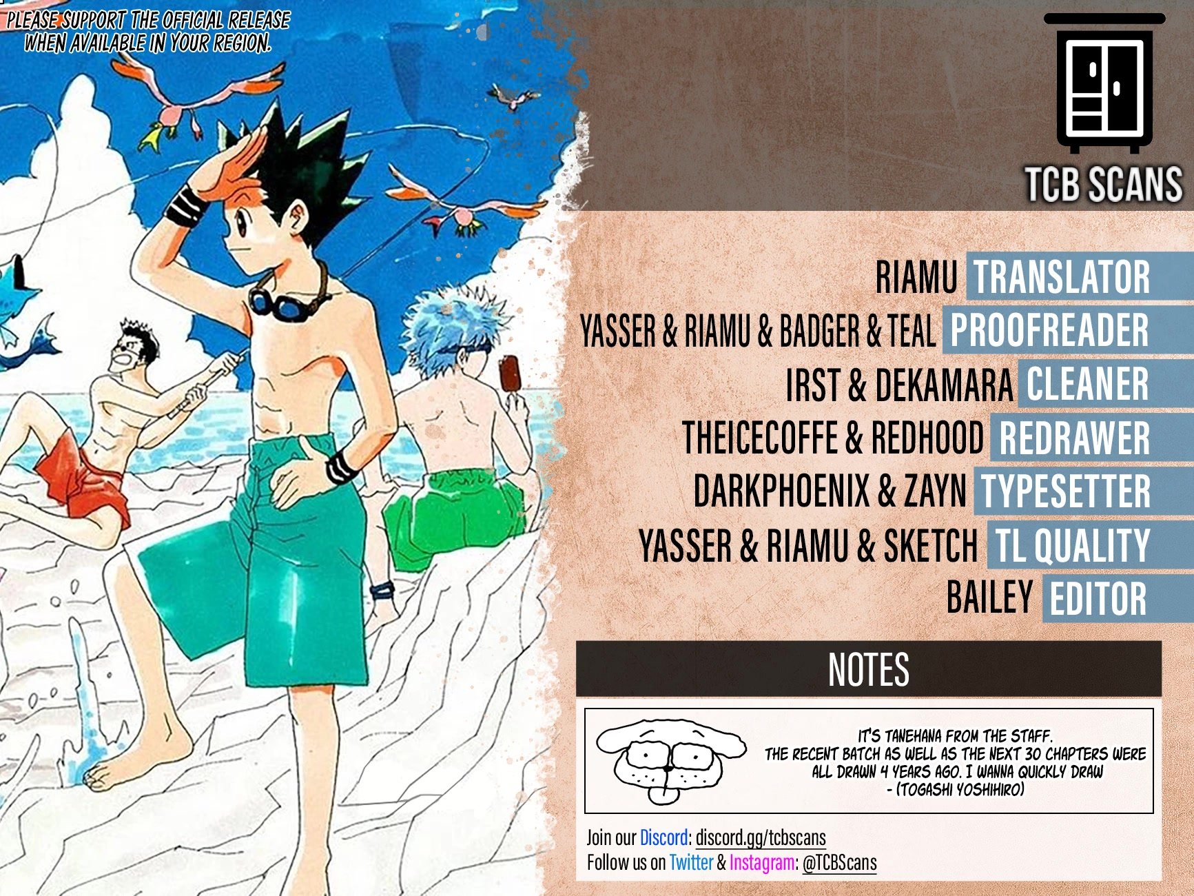 Page 2 of Chapter 398