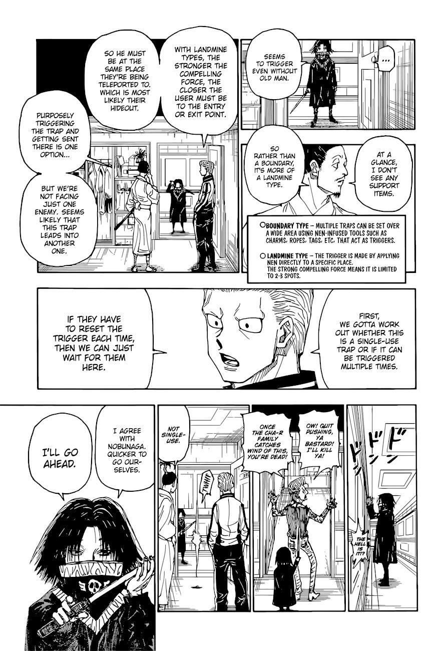 Page 6 of Chapter 398
