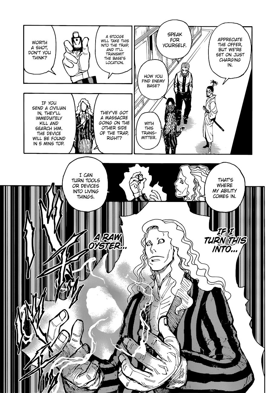 Page 8 of Chapter 398