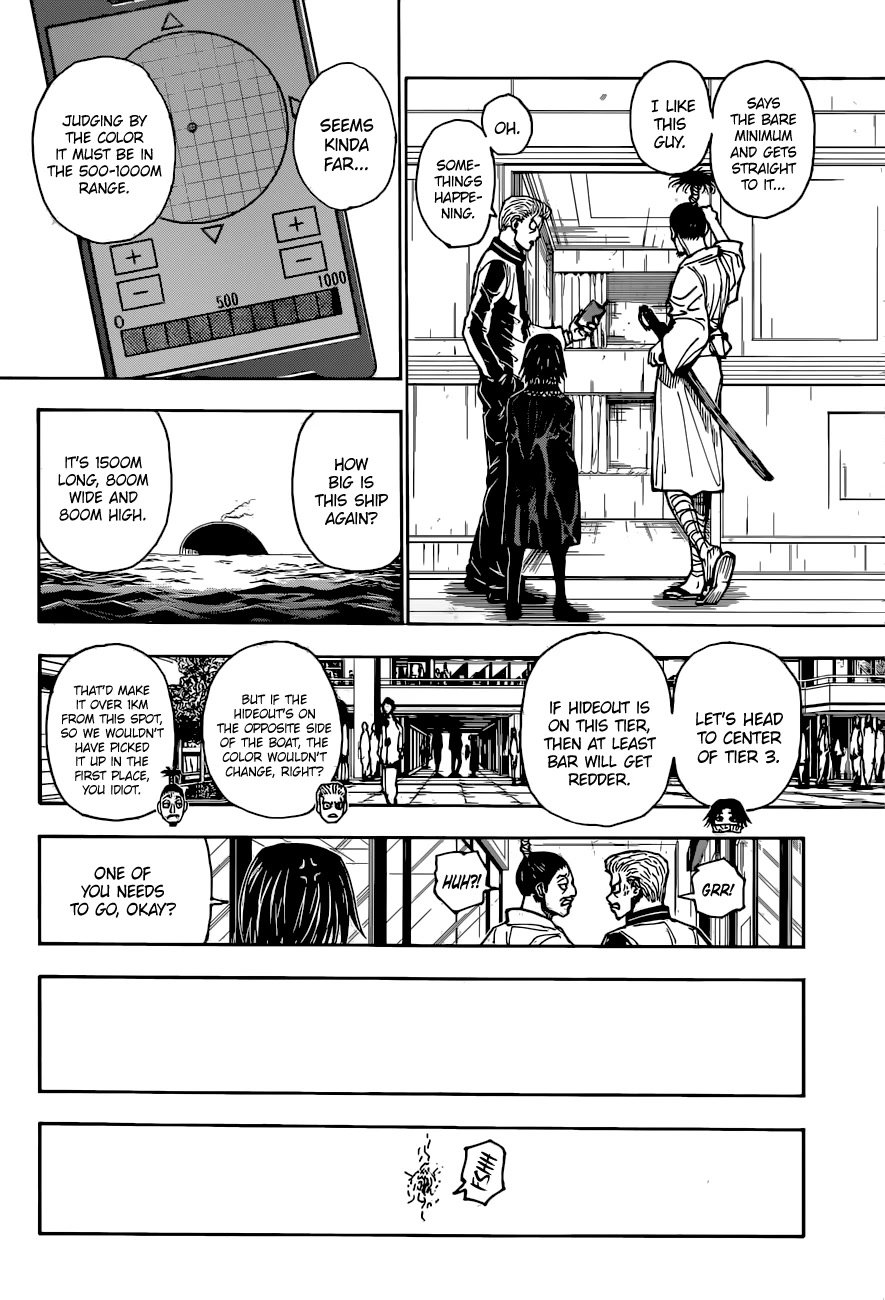 Page 11 of Chapter 398