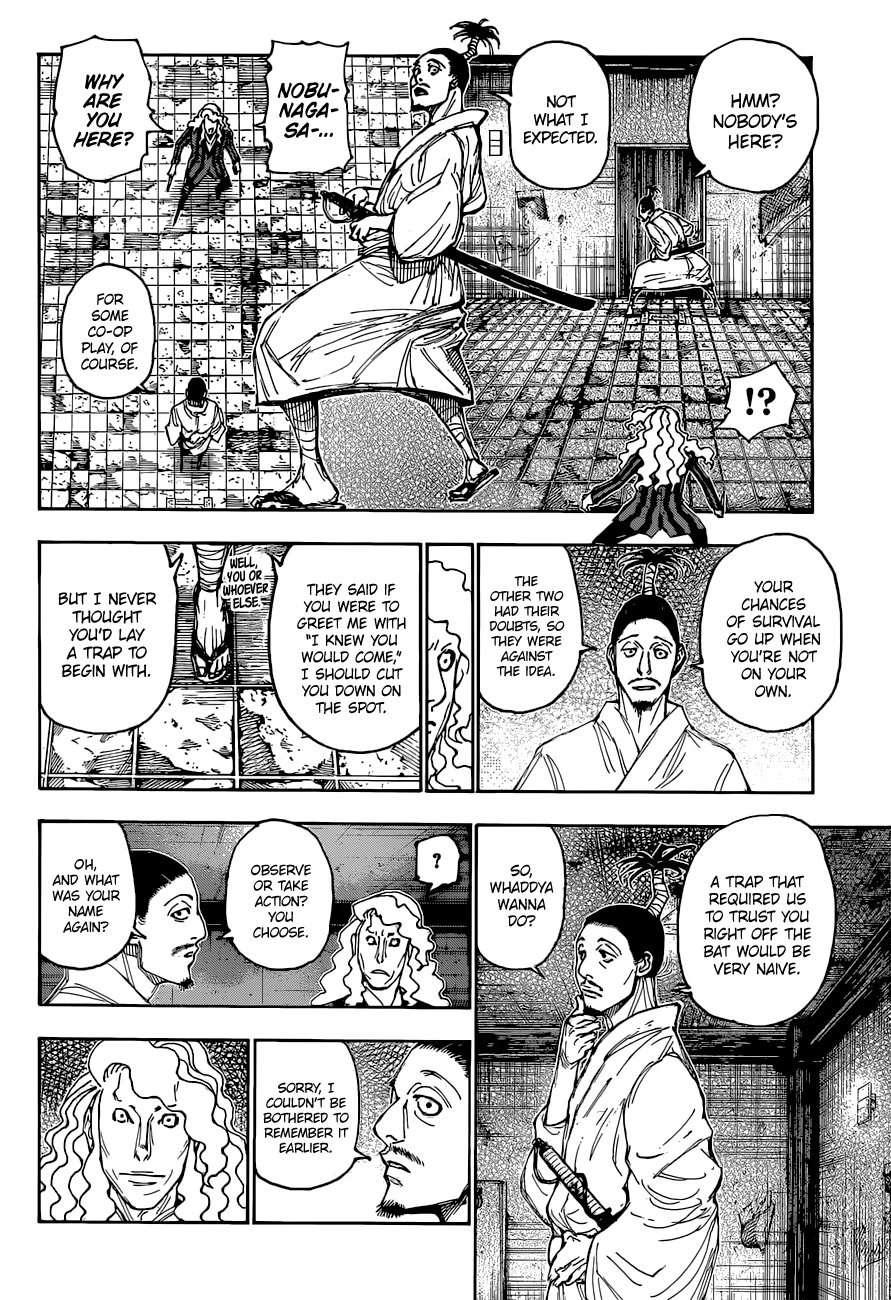 Page 14 of Chapter 398