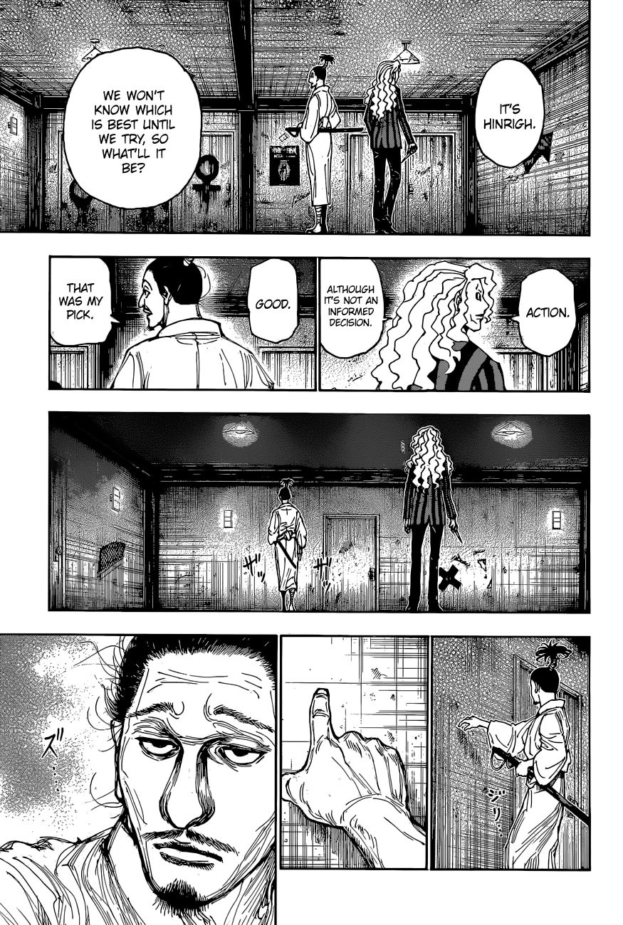 Page 15 of Chapter 398