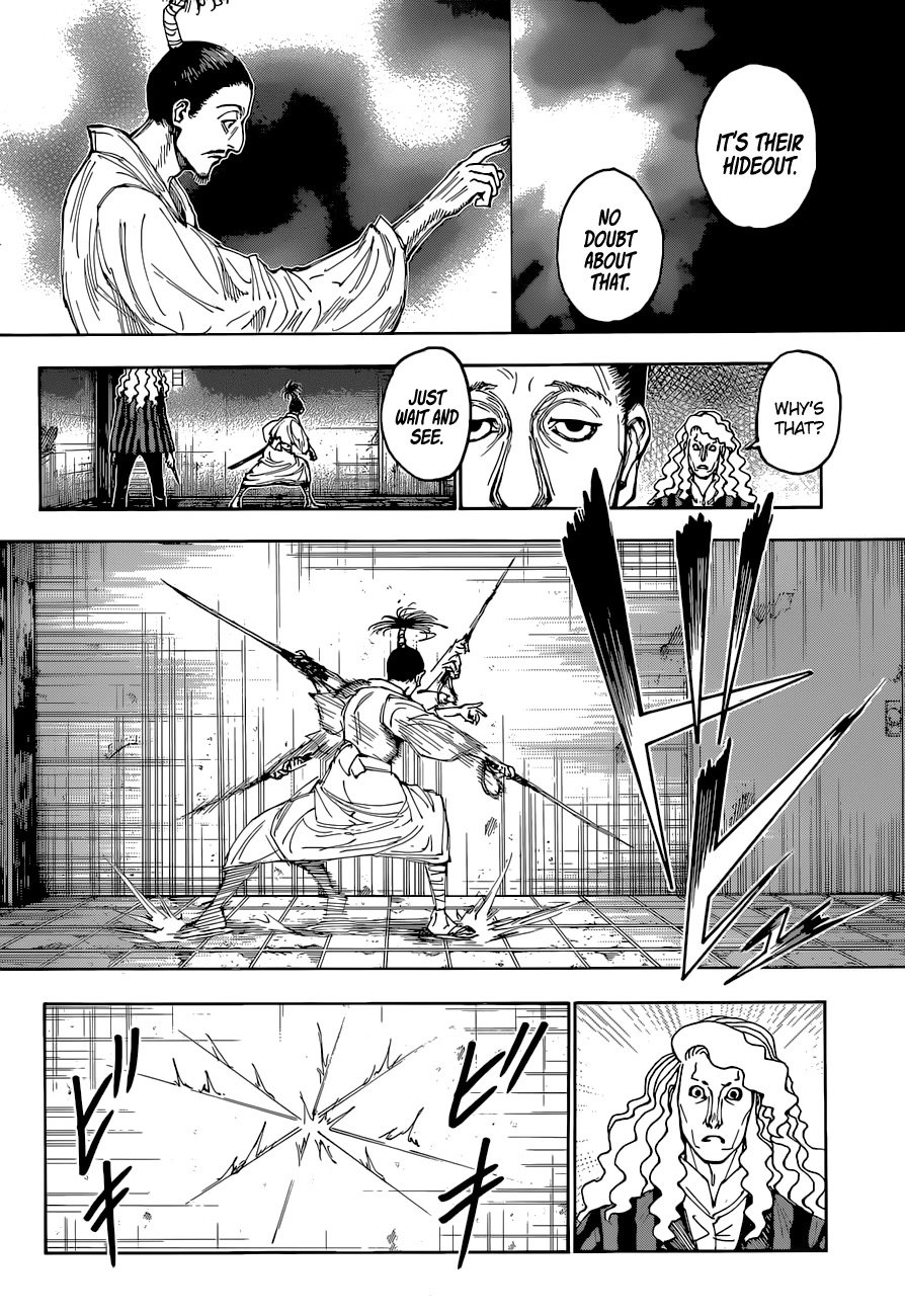 Page 16 of Chapter 398