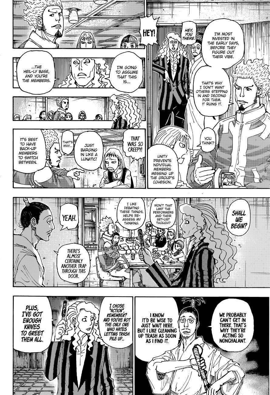 Page 5 of Chapter 399