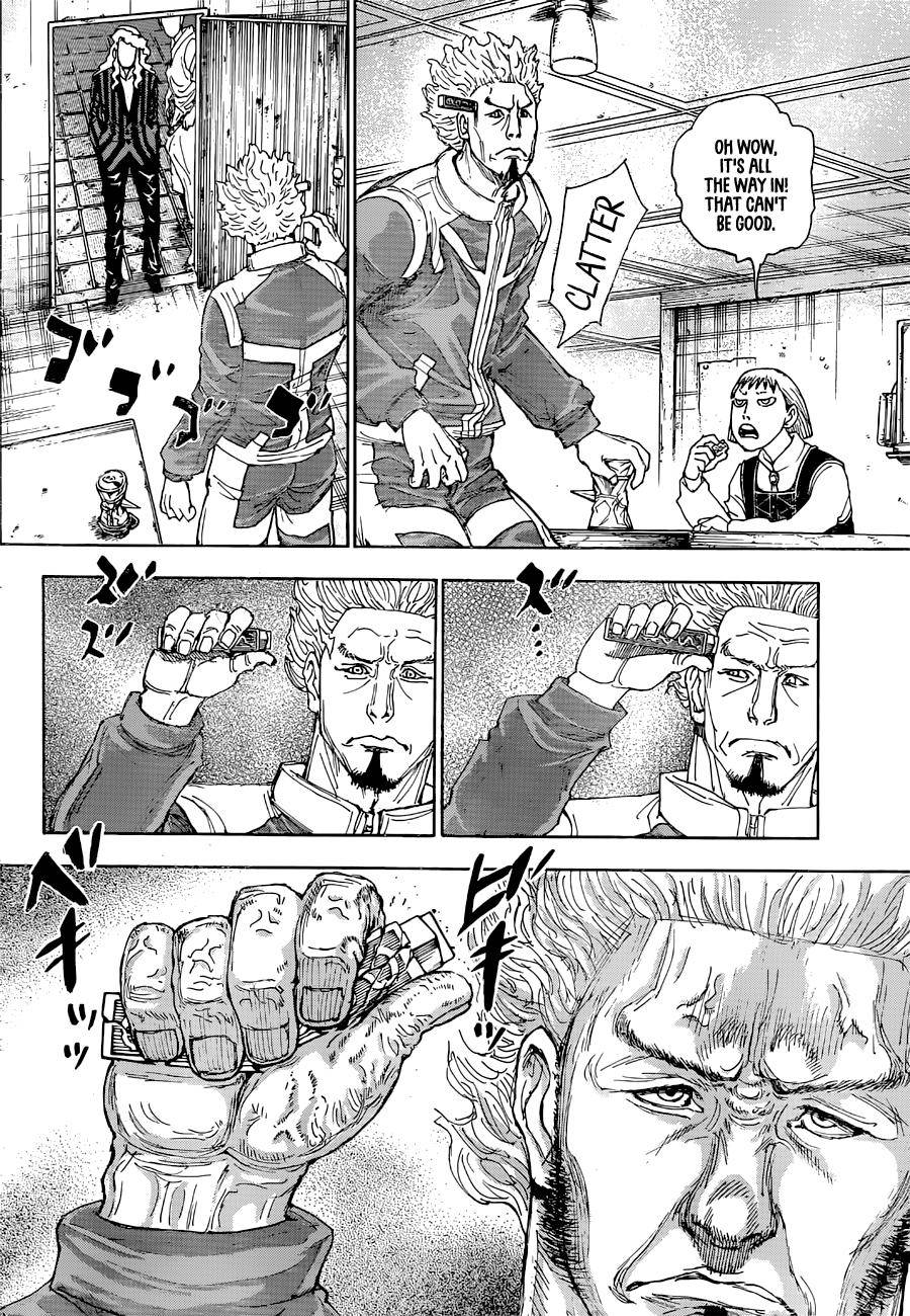 Page 7 of Chapter 399