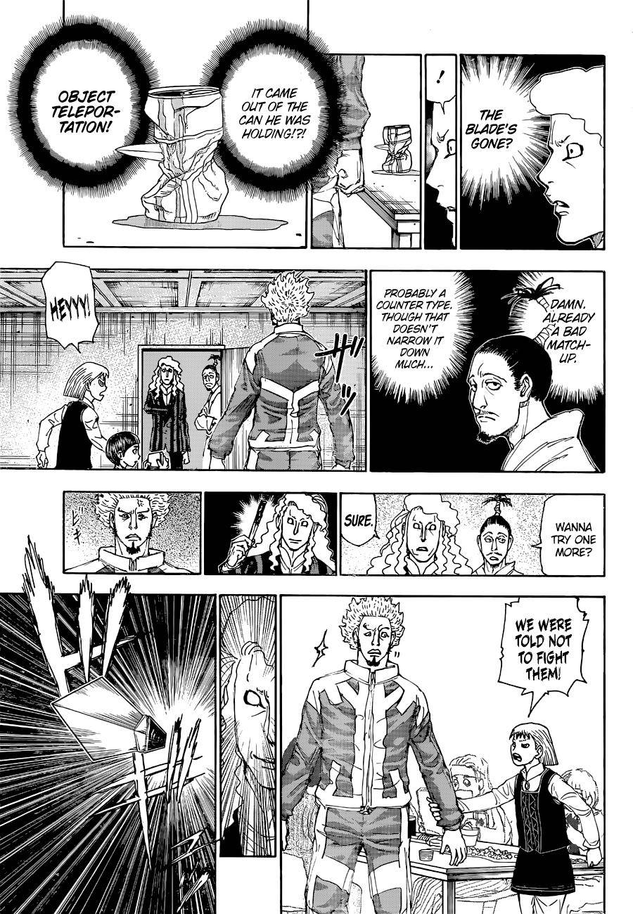 Page 8 of Chapter 399