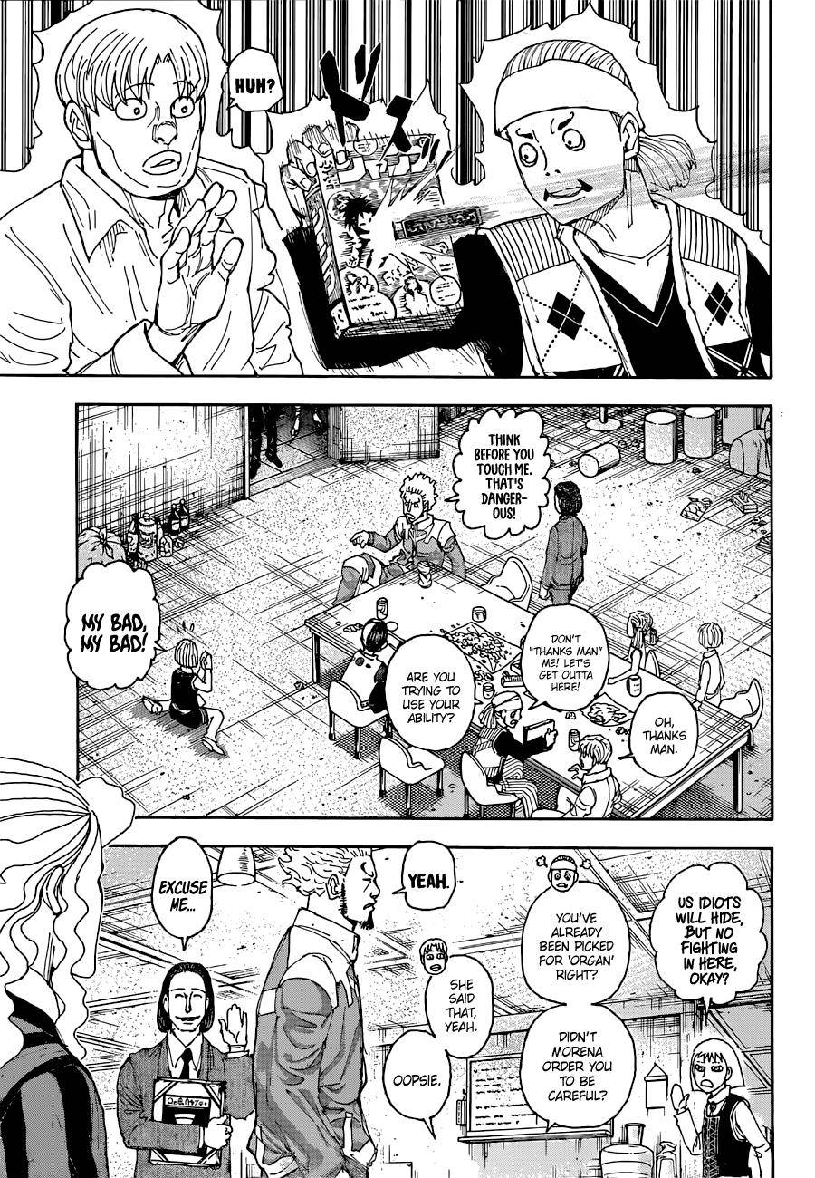 Page 10 of Chapter 399