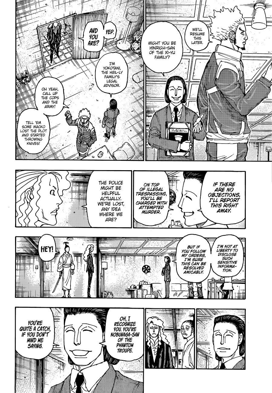 Page 11 of Chapter 399