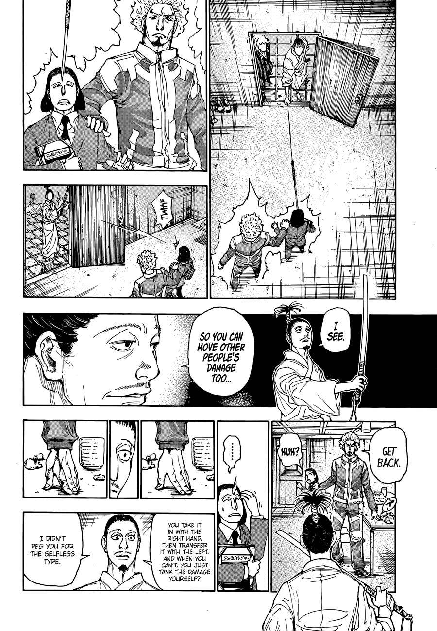 Page 13 of Chapter 399