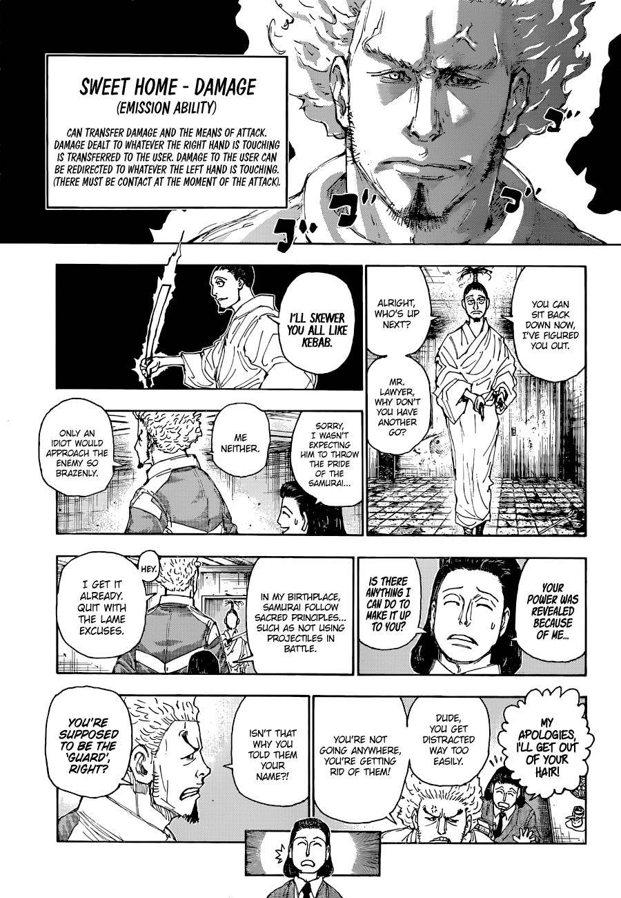 Page 14 of Chapter 399