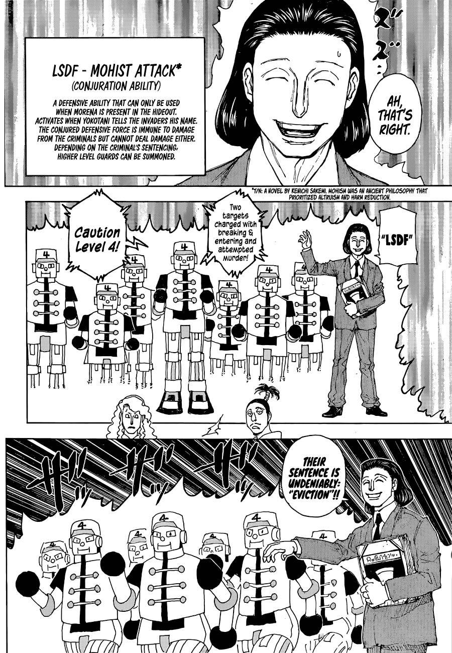 Page 15 of Chapter 399