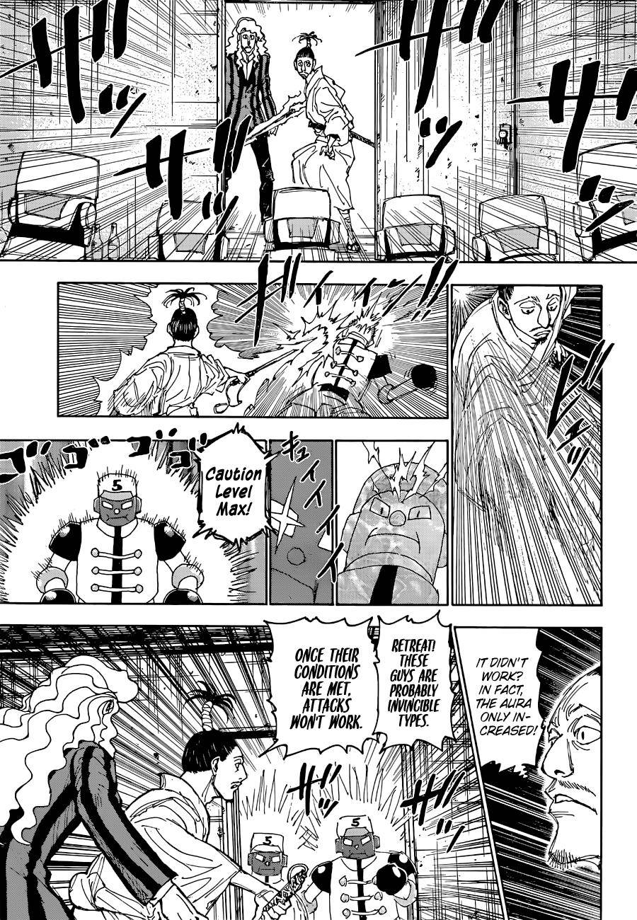 Page 16 of Chapter 399