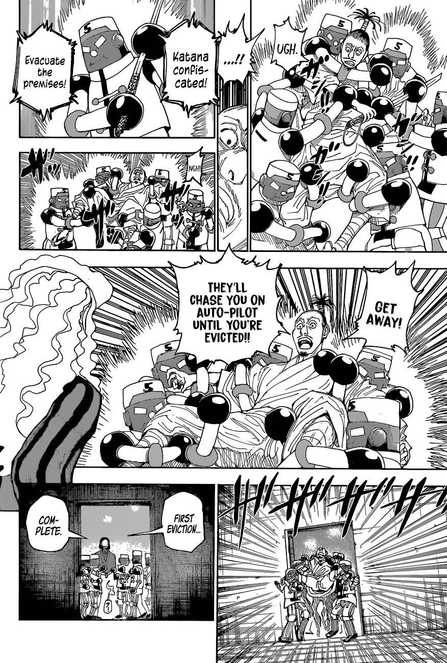 Page 17 of Chapter 399