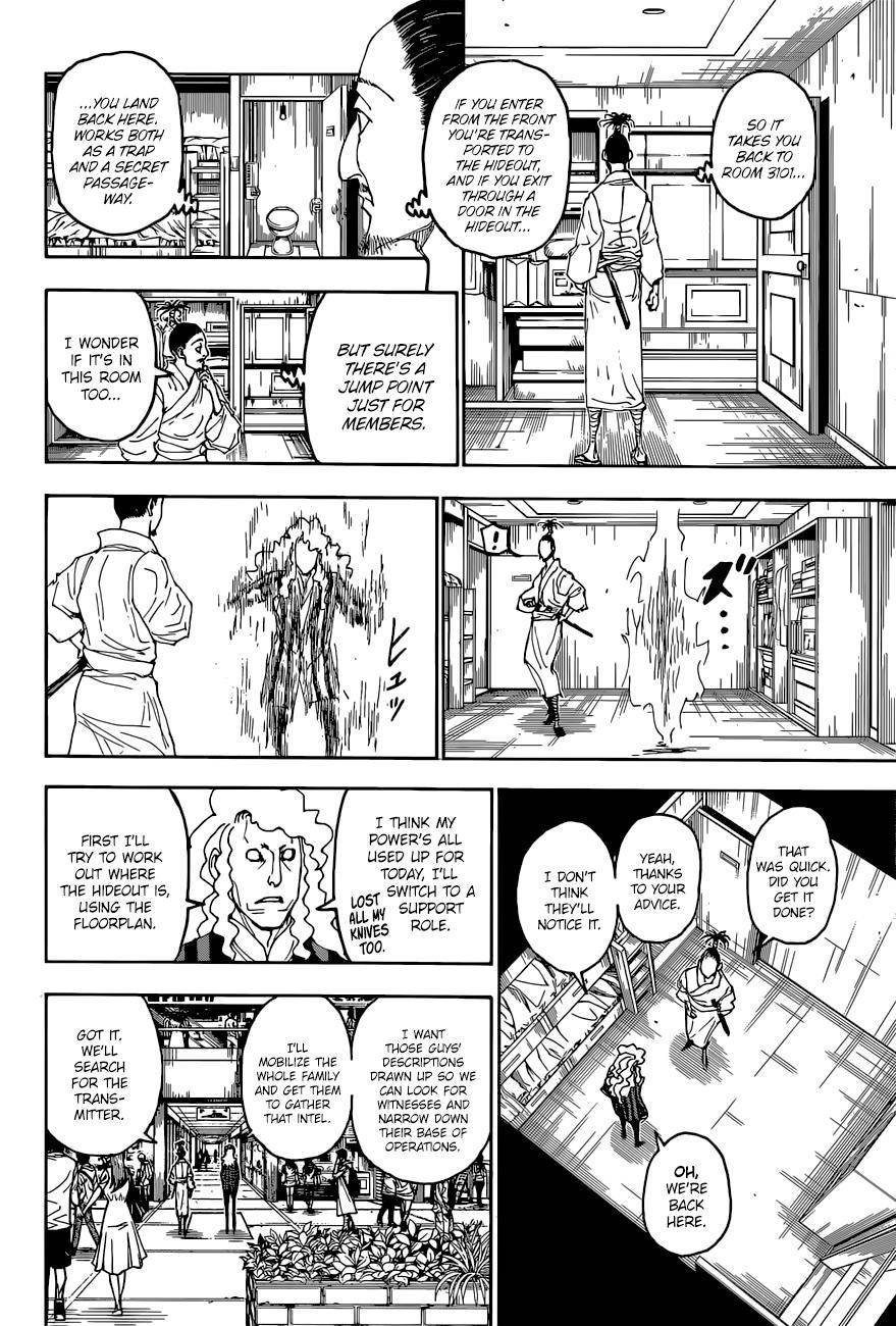 Page 19 of Chapter 399