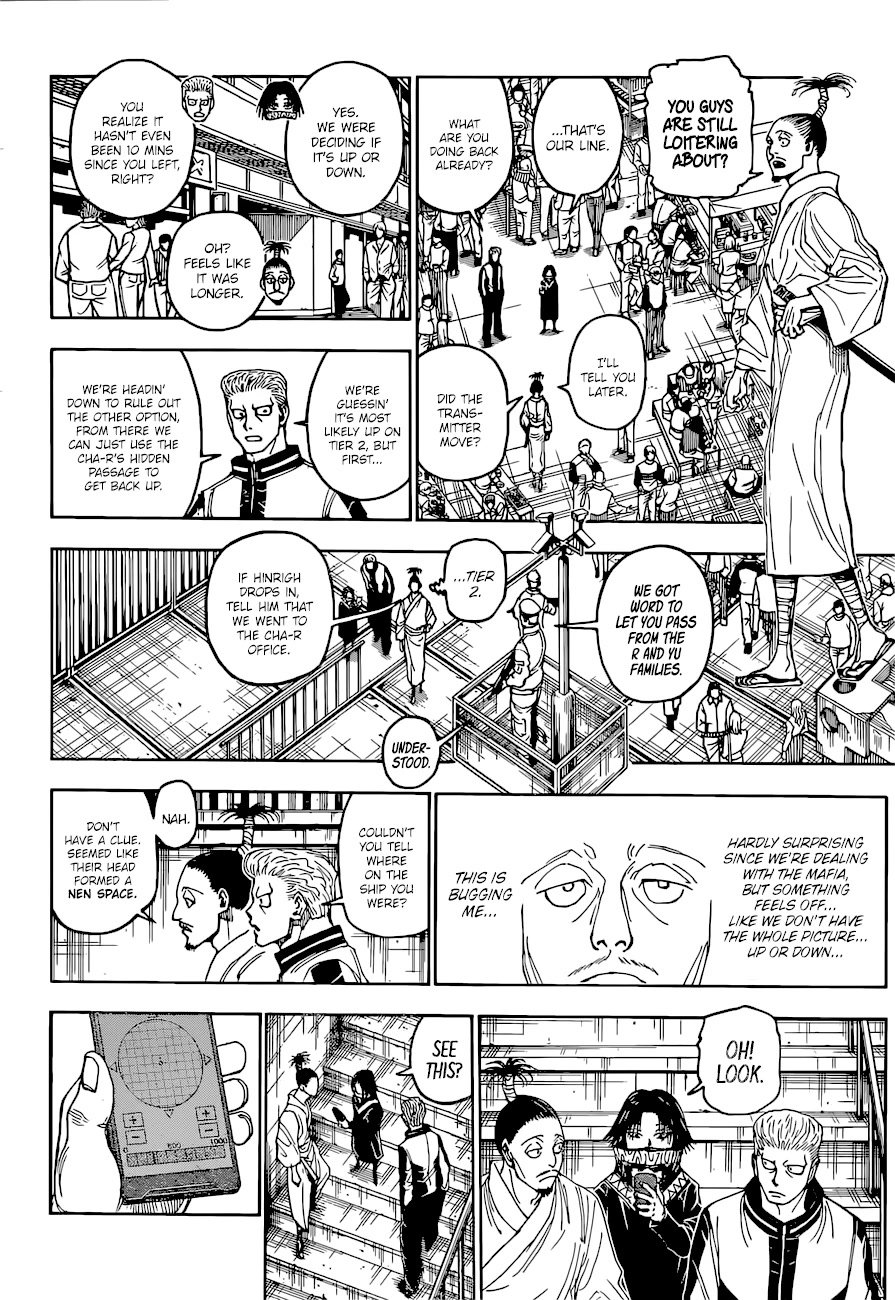 Page 4 of Chapter 400