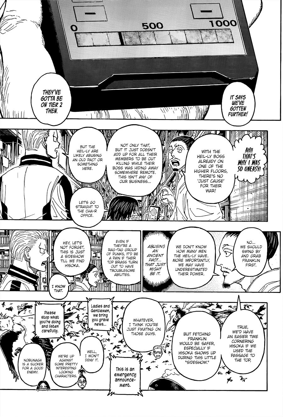 Page 5 of Chapter 400