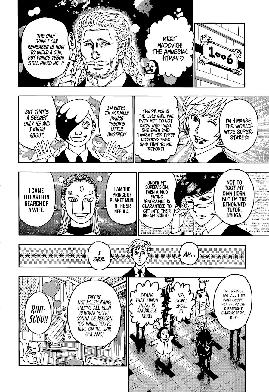 Page 6 of Chapter 400
