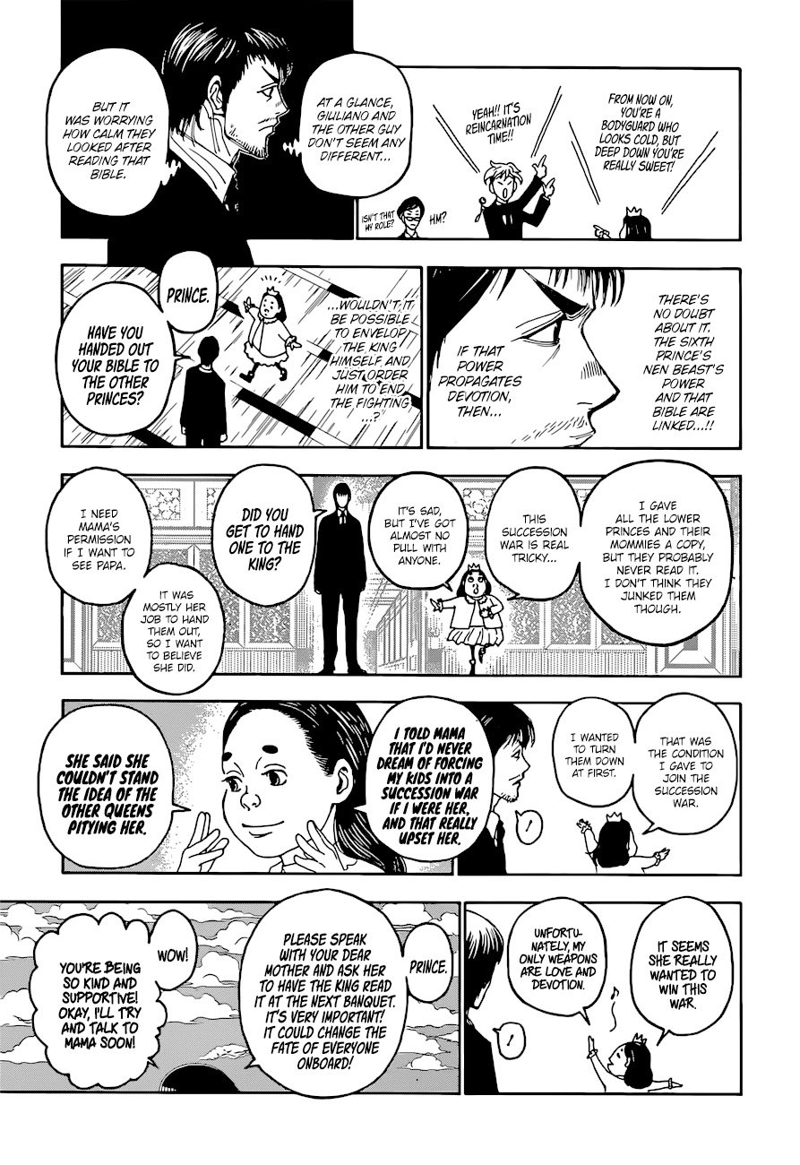 Page 7 of Chapter 400