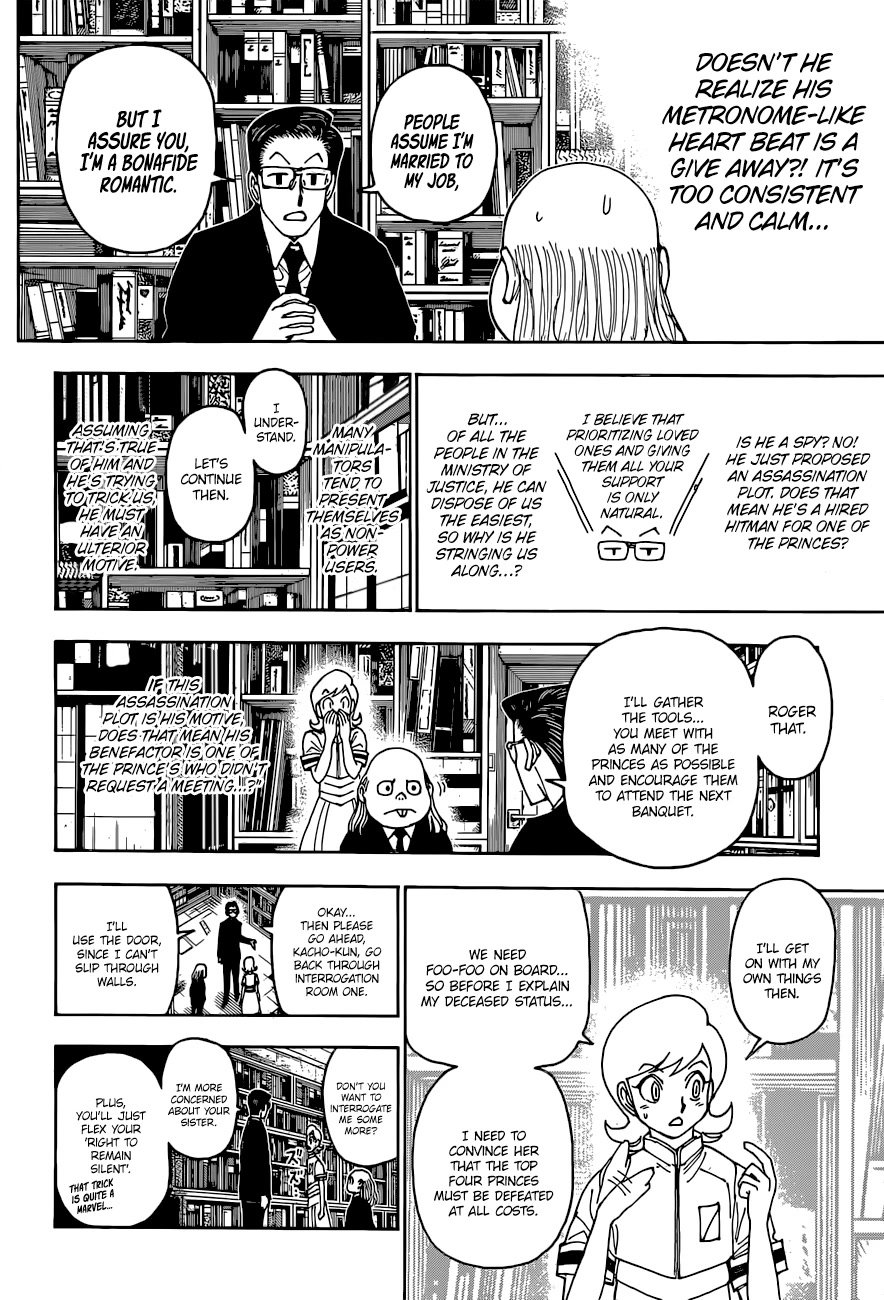Page 12 of Chapter 400