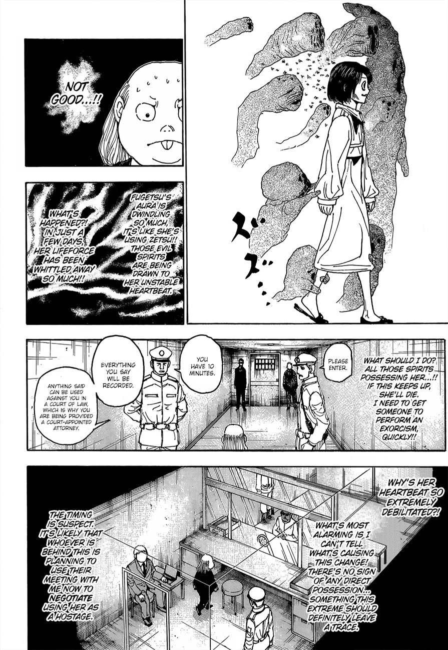 Page 18 of Chapter 400