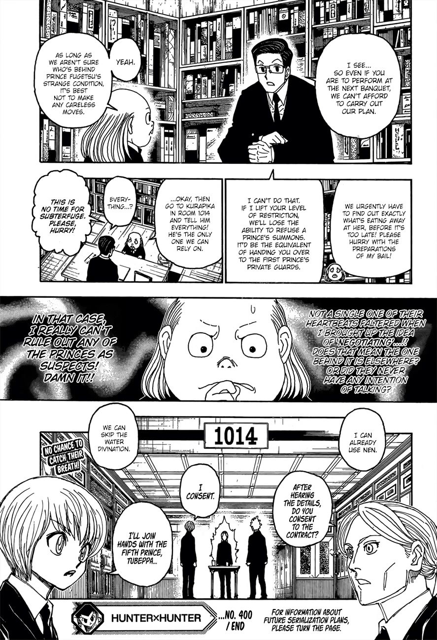Page 21 of Chapter 400
