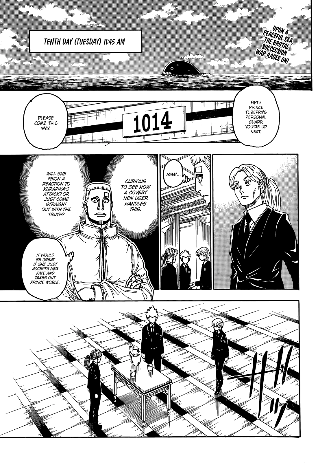 Page 3 of Chapter 401