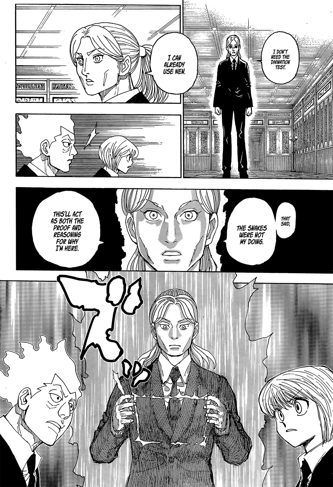 Page 4 of Chapter 401